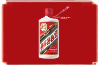 荆州烟酒回收飞天茅台.jpg