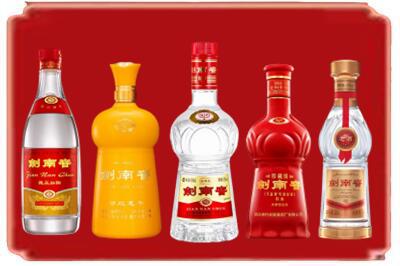 荆州烟酒回收各种剑南春.jpg